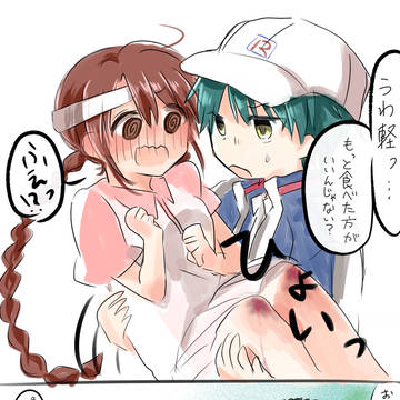 リョ桜3