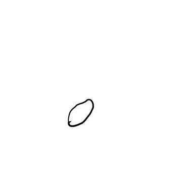 米
