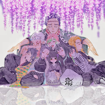 依靠