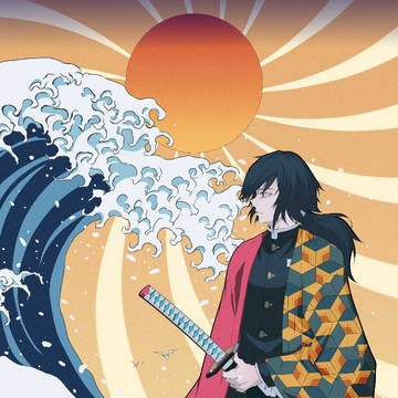 富冈义勇