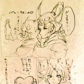 wolフリまとめ