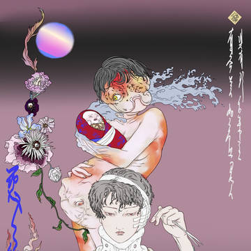 恶之华