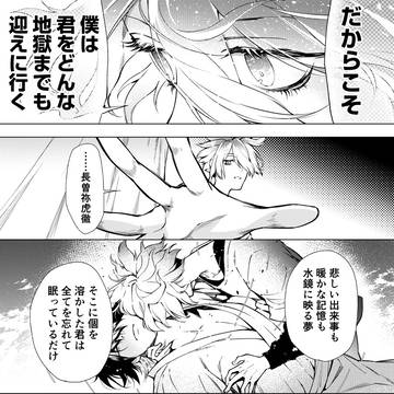 Page 13 thumbnail