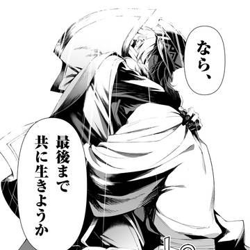 Page 24 thumbnail
