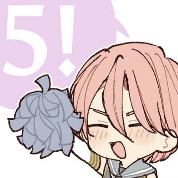 祝♡5周年