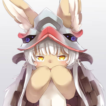 んなぁ～