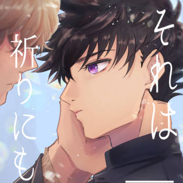 春コミについて