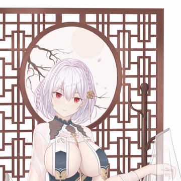 シリアス