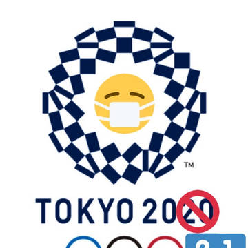 Tokyo 2020