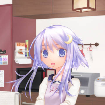 平和