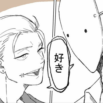 【リ傭】