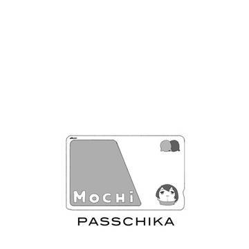 2/23 春コミ 新刊サンプル［PASS CHIKA］