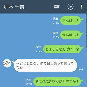 A3!LIME