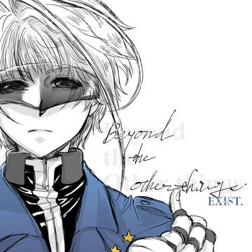 【EXIST】【黒軍】そら を こえて【公式動向】