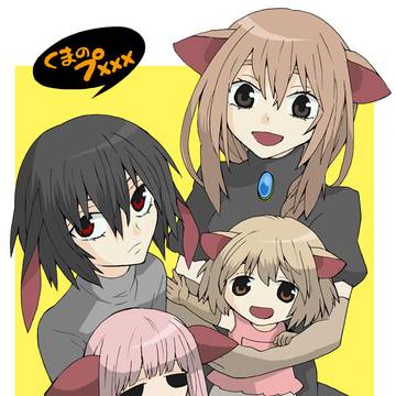 くまのプ・・・ まとめ 【前編】