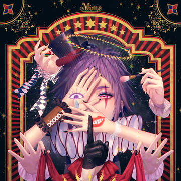 ◇◆Mime◆◇
