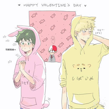 Katsudeku❤️