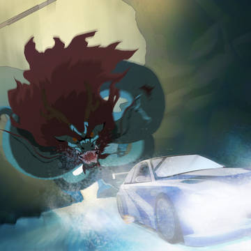 Escape from dragon(ドラゴンからの脱出)