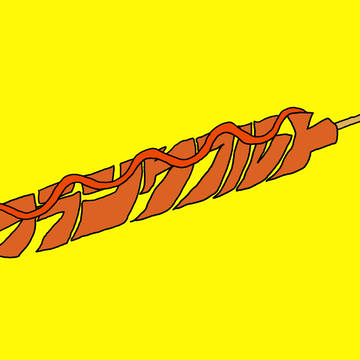 フランクフルト