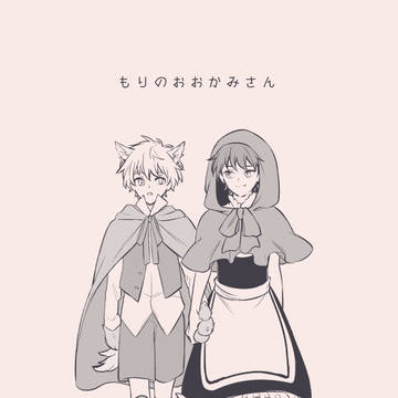 コピ本WEB再録2本【赤黒】