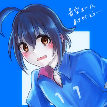 珠美詰め合わせ６