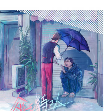 【2/23法廷9】オドナル新刊サンプル