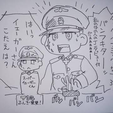 パロディT34。
