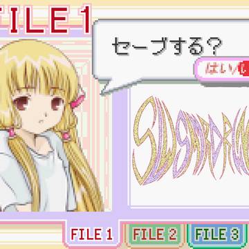 Slwsmmrdrwning Chobits