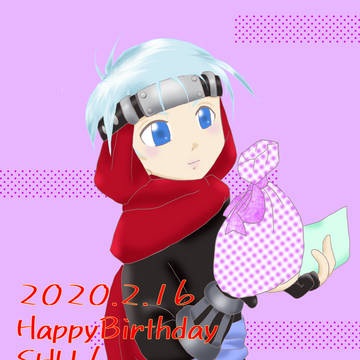 シュウお誕生日おめでとう