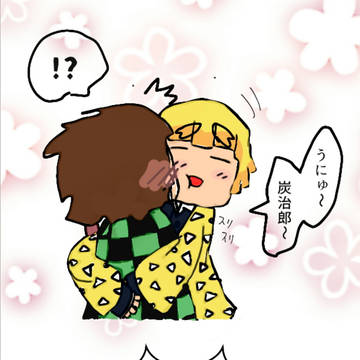 かわいい。