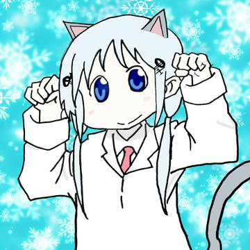 はかせ　な　葉加瀬