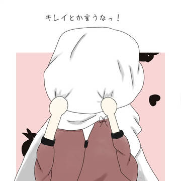 とうらぶログ