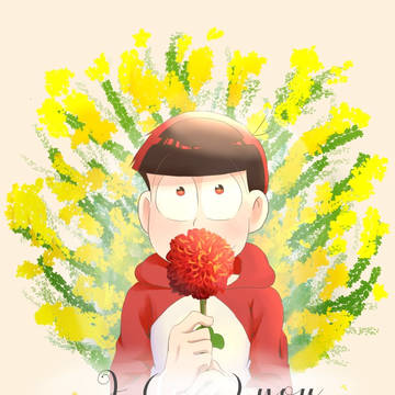【Web再録】I（     ）you.【チョロおそ】