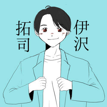 最近好きすぎて