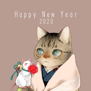2020年賀
