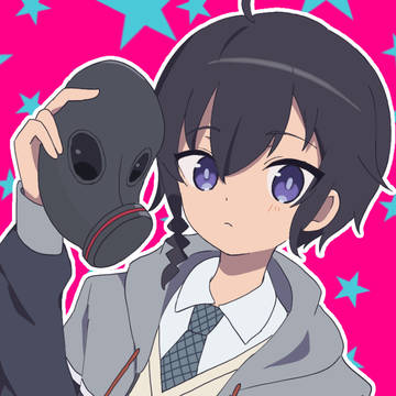 明日汰くん