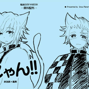 ■2/23 HARUコミ 新刊のお知らせ■