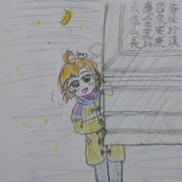 新年の朧ちゃん