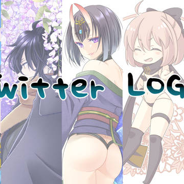 ツイログ2
