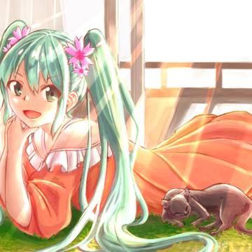 「休日」
