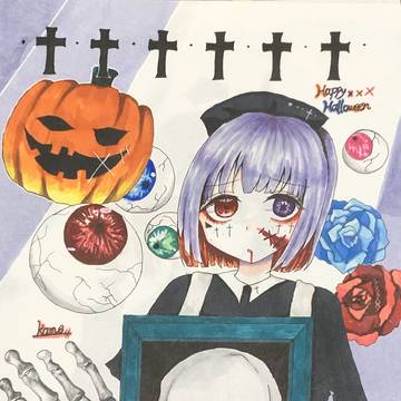過去絵