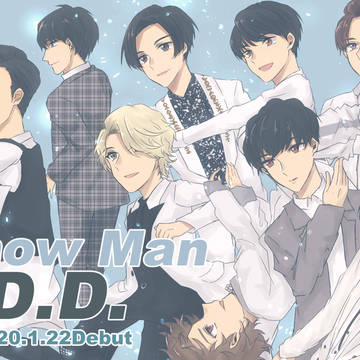 snowmanまとめ