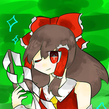 とととととととーほーぅ