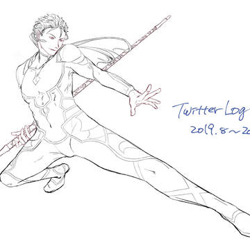 FGO LOG_7