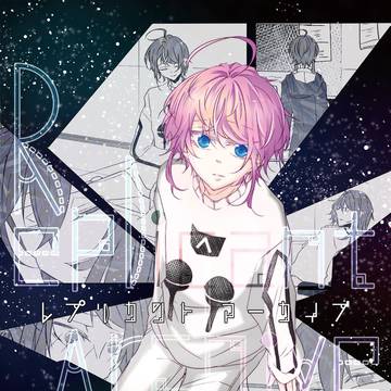 【3/8CLB8新刊】Replicant Archive