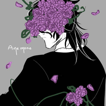 You and {flower}