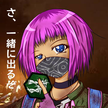 パーティリボン