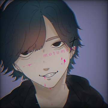 自分用