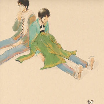 【WEB再録】雛鳥のひび