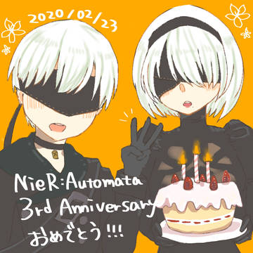 3周年おめでとうー!